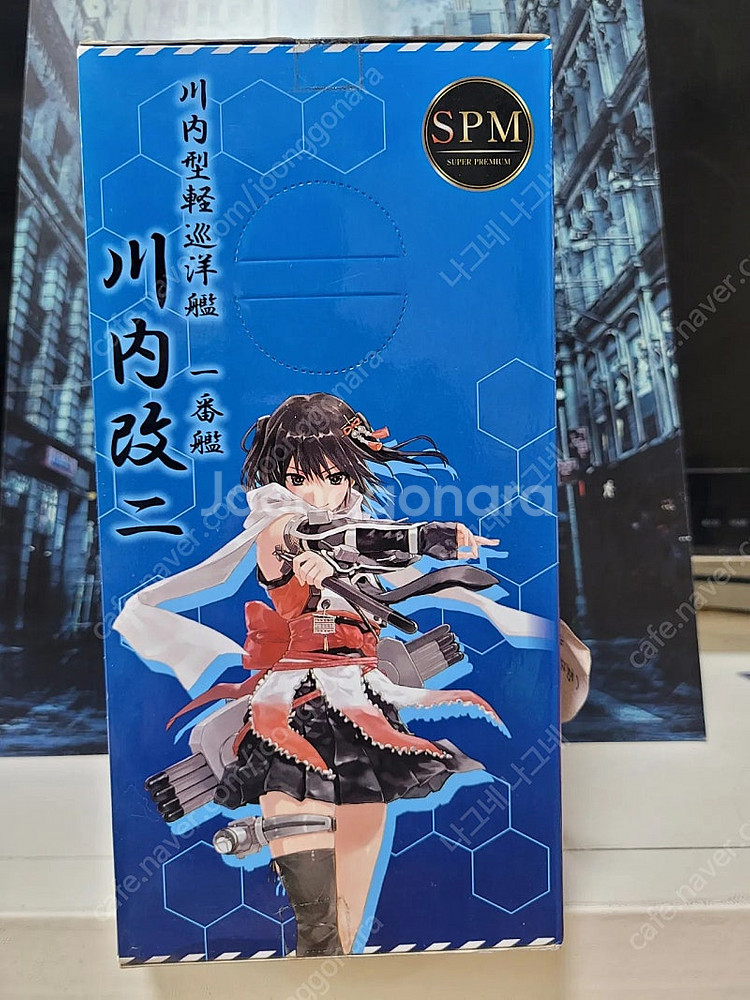 shf 마블레전드 마펙스 토이비즈 맥팔레인 세가 미소녀...--7