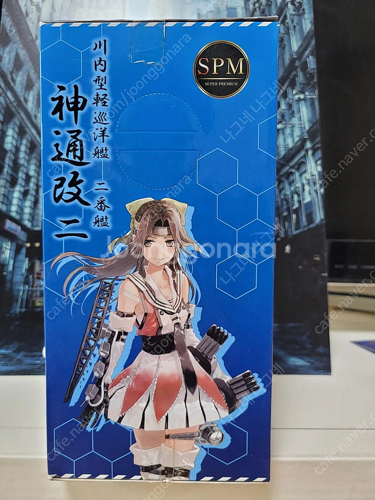 shf 마블레전드 마펙스 토이비즈 맥팔레인 세가 미소녀...--9