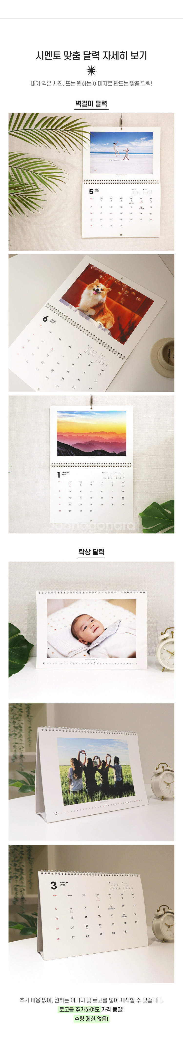 뉴진스 아이브 아이유 임영웅 굿즈--8