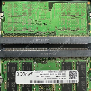 마이크론 노트북 DDR5 5600hz 32G