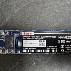 SSD 500GB M.2 NVMe imation 팝니다 보증 5년