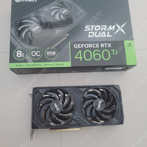 이엠텍 지포스 RTX 4060Ti STORM X Dual OC D6 8GB 거의 새상품