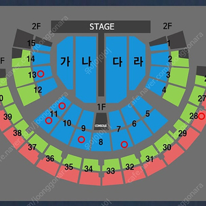 나훈아 라스트 콘서트 1월 10일 11일 12일 R석 연석 티켓 양도