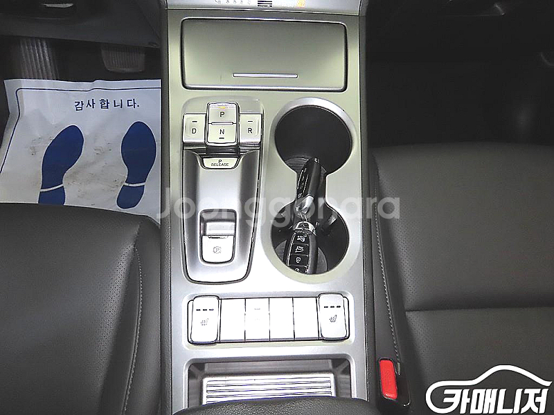 현대 [현대]코나 일렉트릭 모던 2020 년 중고차◆전...--4