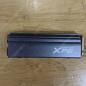 XPG GAMMIX S70 2TB gen4 m.2 ssd