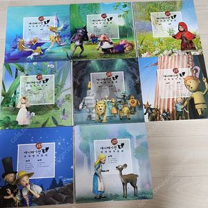 교원 3D애니메이션 세계명작동화 CD 15장만 (새것) 9,000원 택포