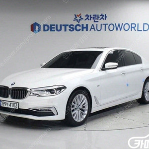 [BMW]5시리즈 (G30) 520d 럭셔리 스페셜 에디션 (5인승) ★중고차★중고차매입★전액할부★저신용자★신불자★소액할부★현금★카드 전부 가능합니다!