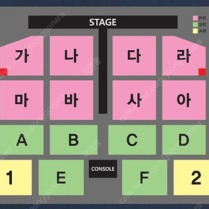 [ 진주 / 대구 / 부산 ] 나훈아 콘서트 플로어/2층 연석 최저가 테스형