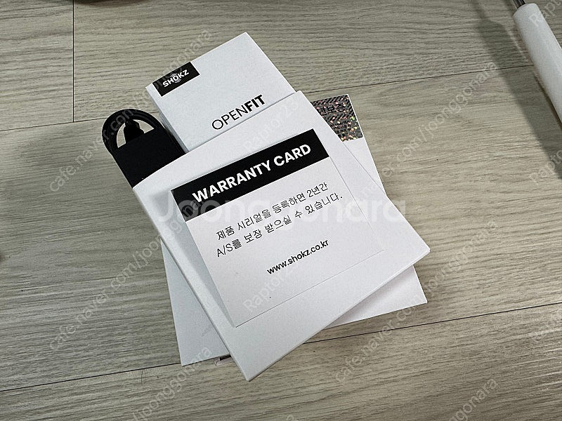 샥즈T910--1