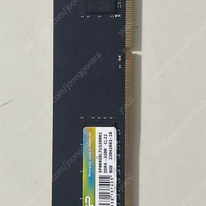 외산 DDR4-3200Mhz 8GB 램 판매합니다