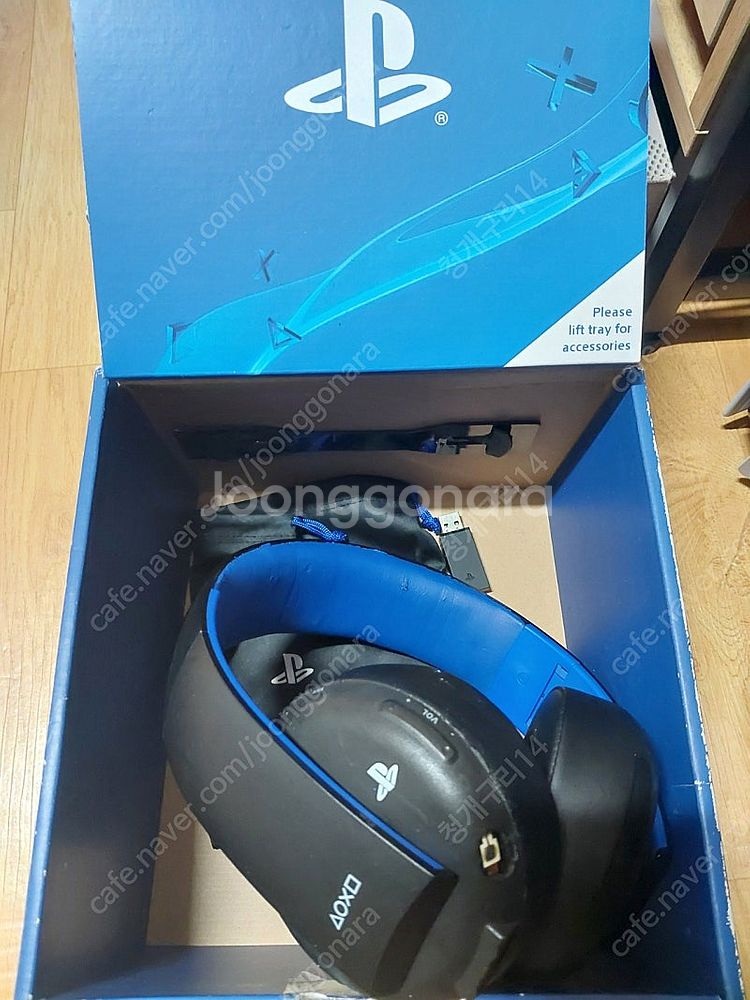 ps4 1205b 1TB--1