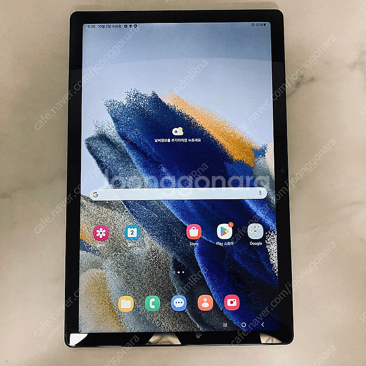 갤럭시 탭A8 블랙 64G 셀룰러 11만5천원 판매합니...--5