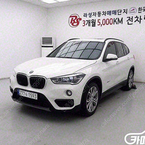 [BMW]X1 (F48) xDrive 20d ★중고차★중고차매입★전액할부★저신용자★신불자★소액할부★현금★카드 전부 가능합니다!