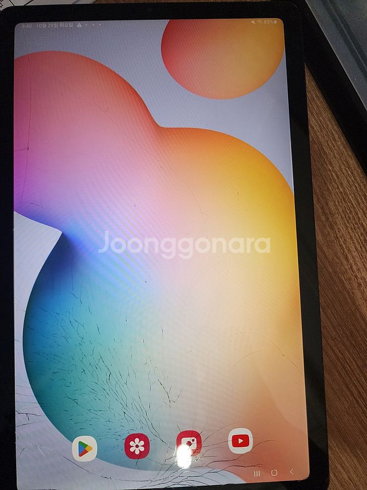 갤럭시 S6 SM-P610 액정파손ㆍ정상작동 팝니다--0