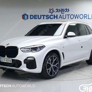 [BMW]X5 (G05) xDrive 45e M 스포츠 ★중고차★중고차매입★전액할부★저신용자★신불자★소액할부★현금★카드 전부 가능합니다!