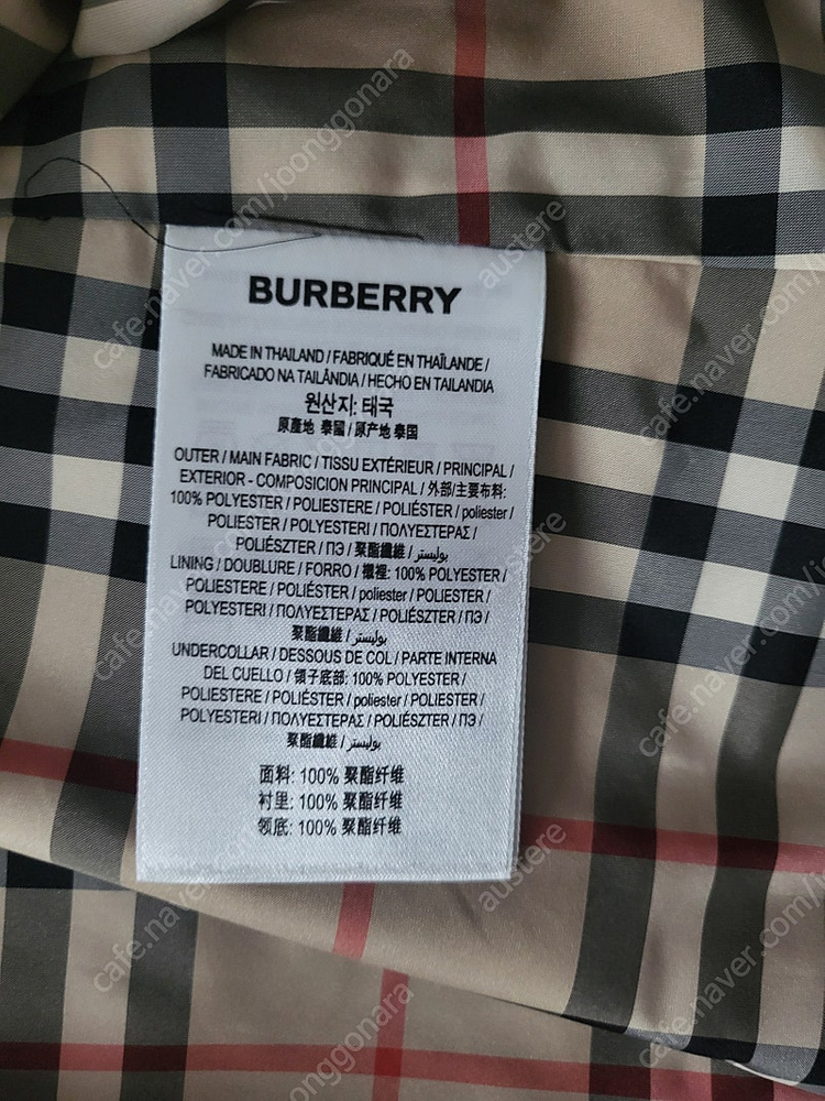 버버리 옥스클로즈 후드트렌치 uk8 소매체크새상품--4