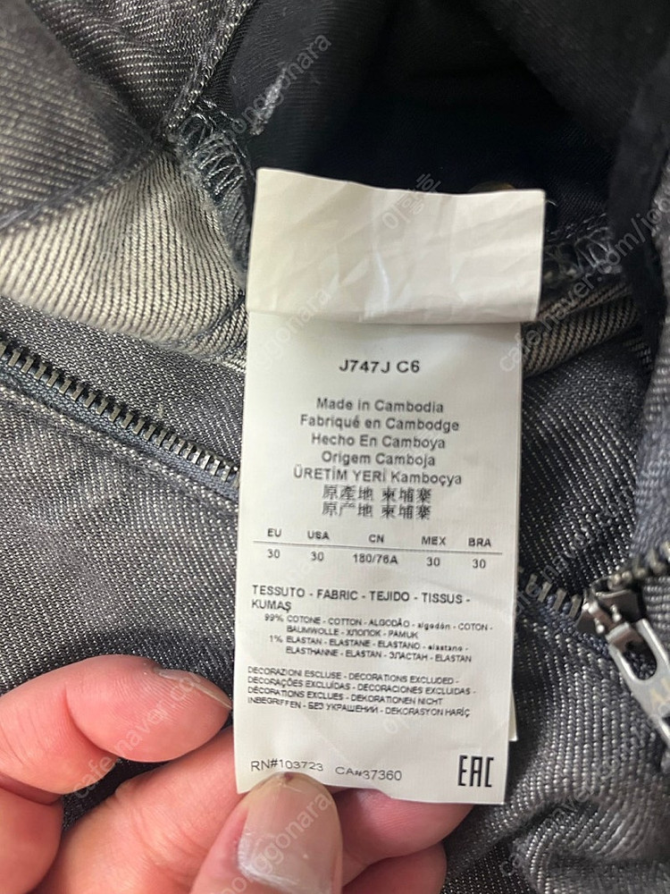 알마니 진 다크 그레이 슬림핏 5포켓 데님 30사이즈 이미지