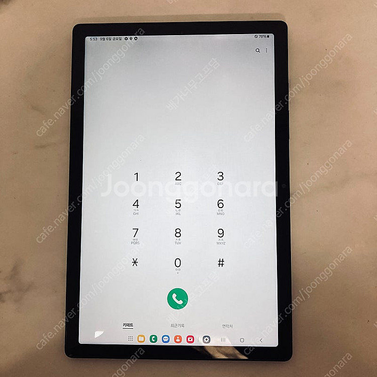갤럭시 탭A8 블랙 64G 셀룰러 매우깨끗S급 14만5...--4