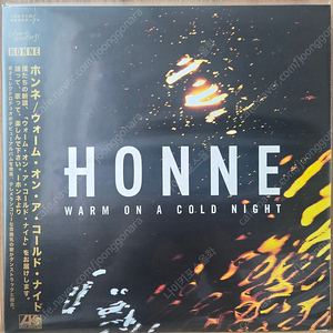 혼네 lp 골드반 warm on a cold night