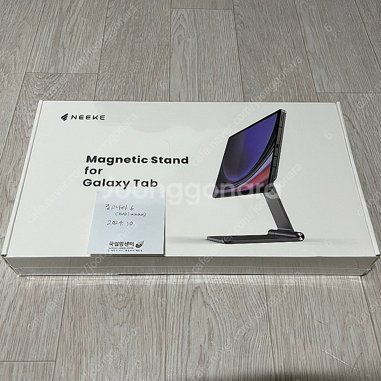 니케 마그네틱 거치대 갤럭시 탭 플러스 12.4인치 N...--0