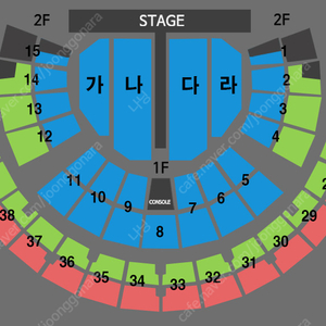 2024 서울 나훈아 콘서트 일요일 2연석 양도합니다