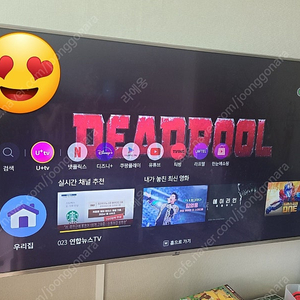 LG 티비 TV 팝니다