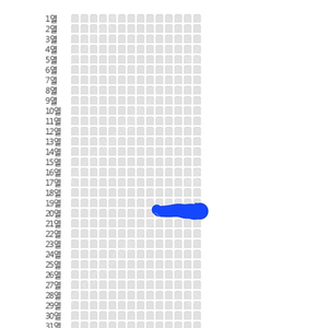 나훈아 서울 콘서트(1/11,15시) 1층 나구역 20열 2연석 양도