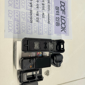 오즈모 포켓3