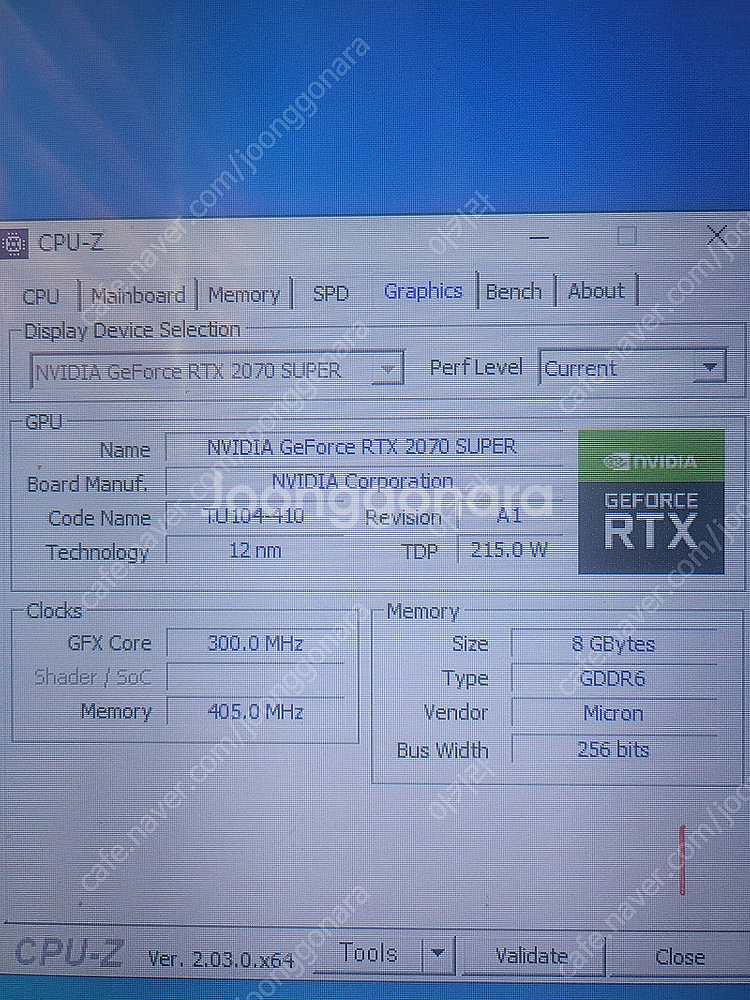 라이젠7 5800x 컴퓨터 팝니다--2
