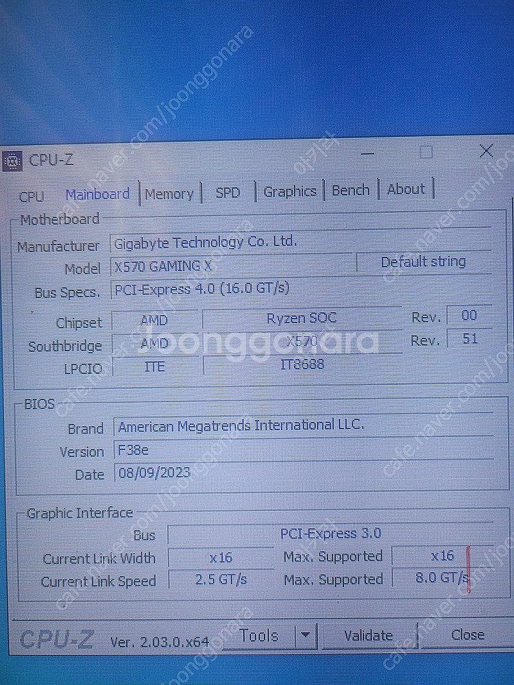 라이젠7 5800x 컴퓨터 팝니다--4