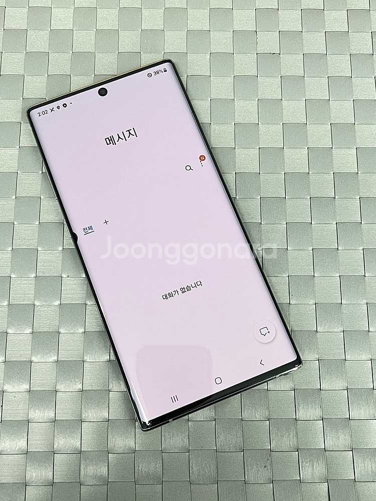 갤럭시노트10플러스5G 실버 256G 미파손 외관 깨끗...--3