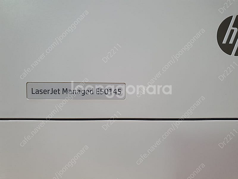 HP 엔터프라이즈 E50145 = M507 과 동일기종...--2
