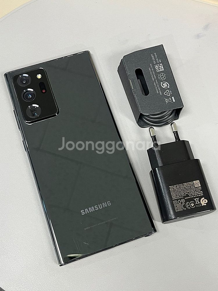 (자급제)갤럭시 노트20 울트라 블랙 256G 미파손 ...--0