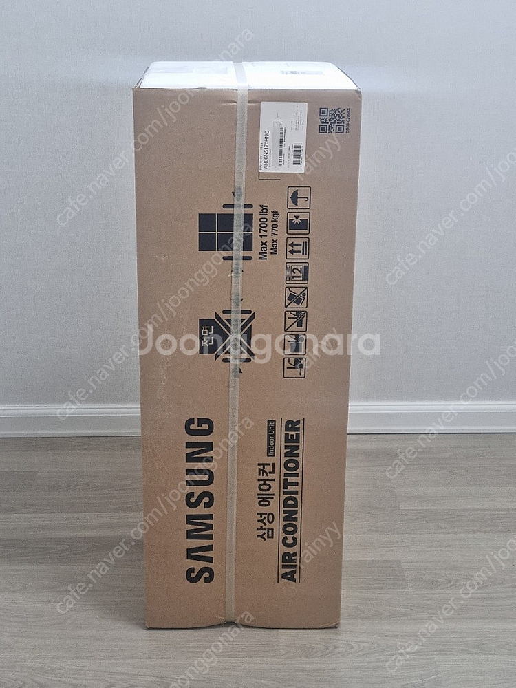 삼성 벽걸이 에어컨 AR06N5170HNQ 화이트--0