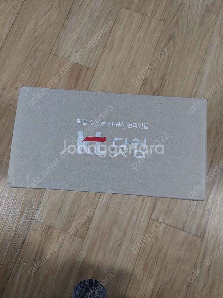 아이폰13 128G 화이트 미개봉--0