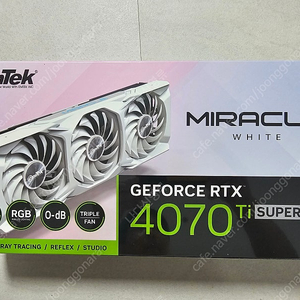 이엠텍 RTX4070 Ti SUPER( MIRACLE WHITE) 16GB 미개봉 판매