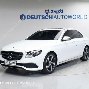 벤츠E-클래스 W213 E250 아방가르드★중고차★할부★리스★전액할부★카드★탁송★24시간 상담가능★