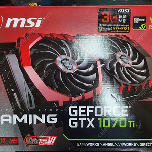 [MSI] 지포스 GTX1070 Ti 게이밍 D5 8GB 트윈프로져6 풀박스