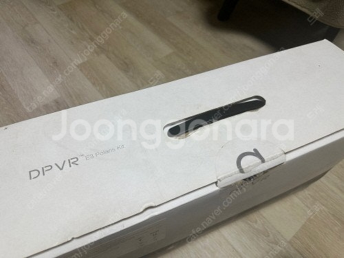 DPVR e3 polaris kit / DPVR bas...--4