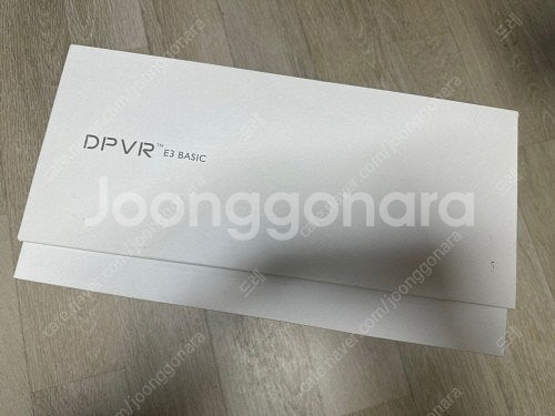 DPVR e3 polaris kit / DPVR bas...--5