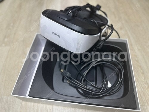 DPVR e3 polaris kit / DPVR bas...--7