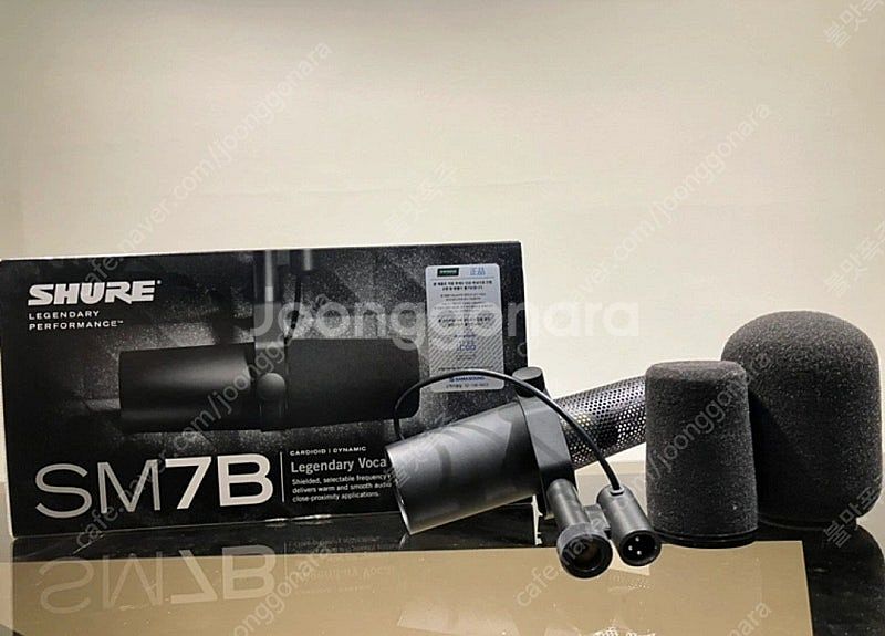슈어마이크 SM7B--2