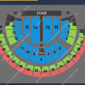 나훈아 서울 콘서트 1/11 15:00 S석 2층 4연석 양도