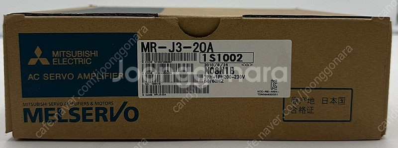 MITSUBISHI MR-J4-100B, MR-J3-2...--5