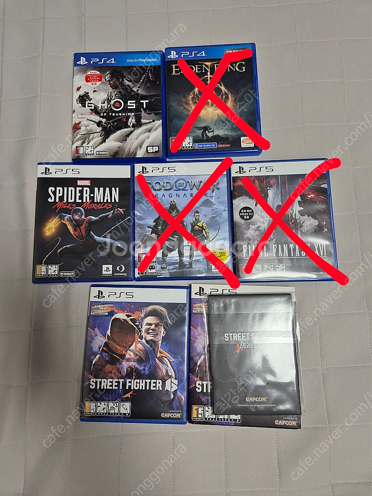 Ps4 ps5 타이틀 일괄 or 개별 판매--0