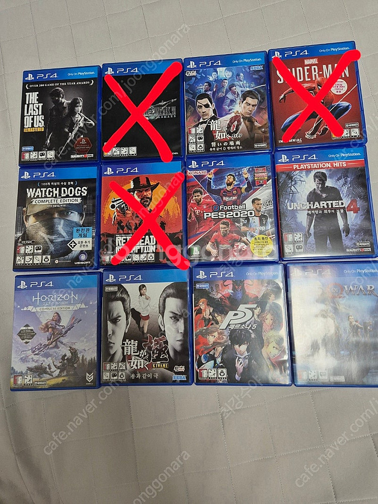 Ps4 ps5 타이틀 일괄 or 개별 판매--1