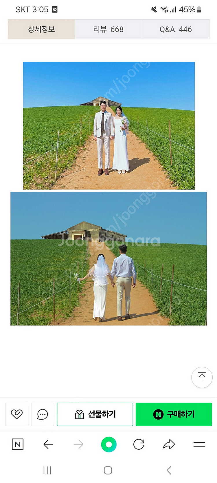 웨딩촬영용 드레스,피로연드레스--0