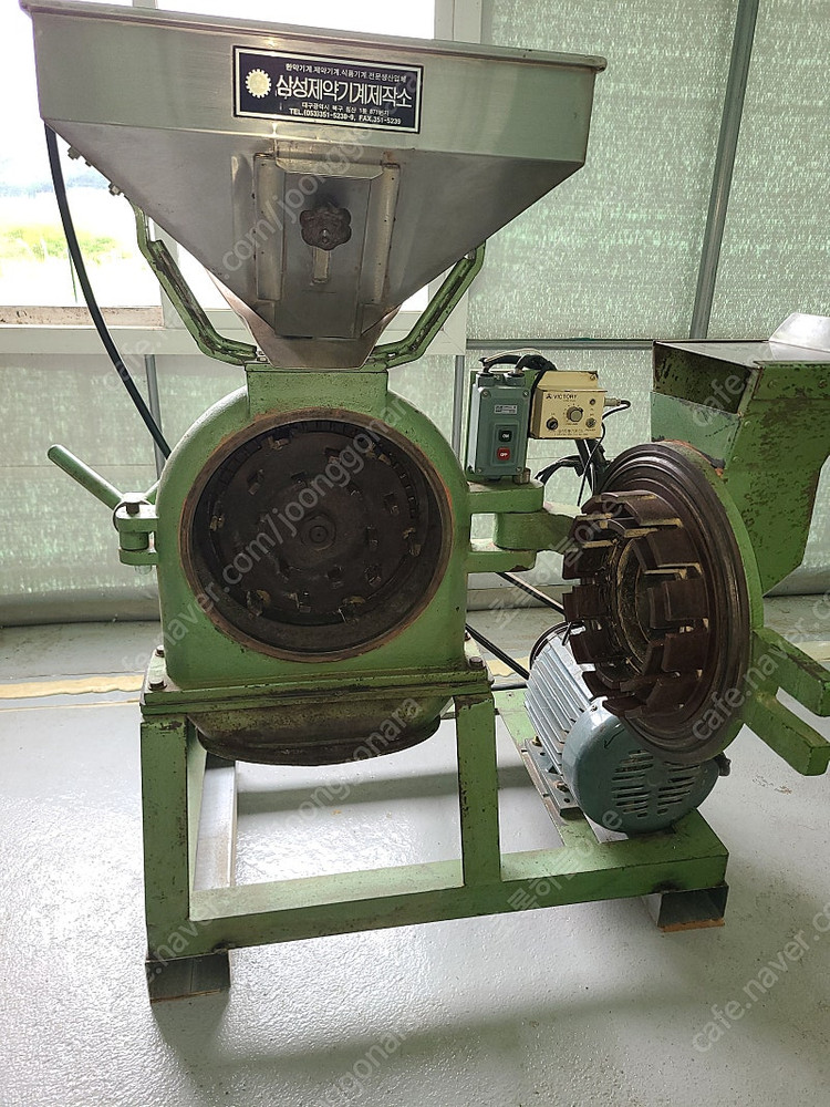 가격 내림 협의가능 방앗간 분쇄기 약초분쇄기 곡물분쇄기 파쇄기--3