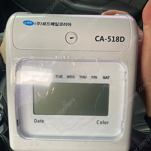 출퇴근 기록기 CA-518D 판매