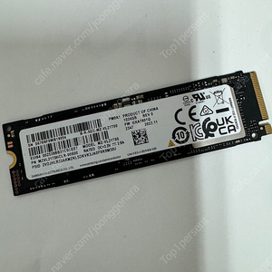 삼성전자 PM9A1 M.2 NVMe (1TB)